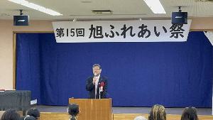 挨拶の様子