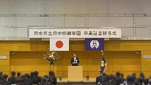挨拶の様子