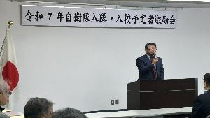 挨拶の様子