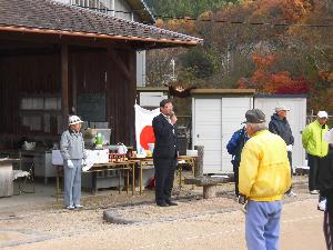 11.20 府中市ゲートボール連合会第14回府中市秋季市長杯大会