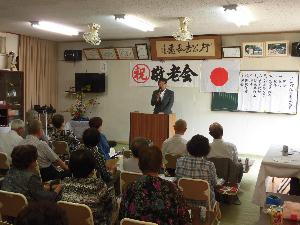 敬老会 市内各地～10.13まで各週