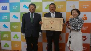 記念撮影の様子