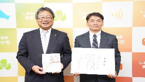 記念撮影の様子
