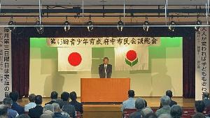 挨拶の様子