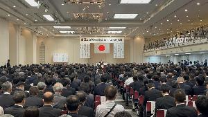 総会の様子