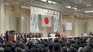 総会の様子