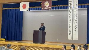 挨拶の様子