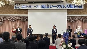 挨拶の様子