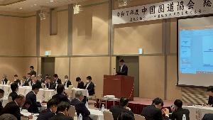 意見交換会の様子
