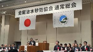 総会の様子