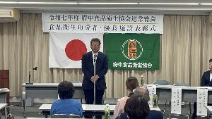 挨拶の様子