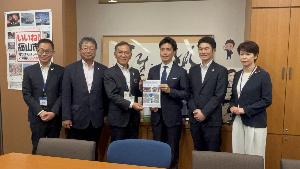 小林史明 衆議院議員