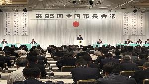 会議の様子