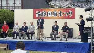 挨拶の様子