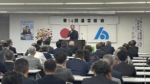 講演会の様子