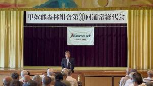挨拶の様子