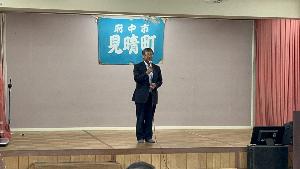 挨拶の様子