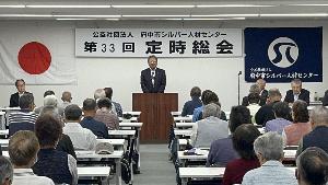 挨拶の様子