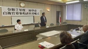 挨拶の様子
