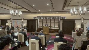 総会の様子