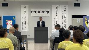 挨拶の様子