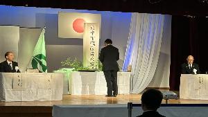 式辞の様子