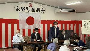 挨拶の様子