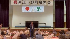 挨拶の様子