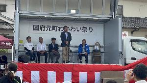 挨拶の様子