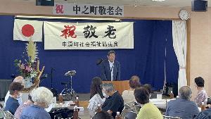 挨拶の様子