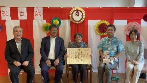 記念撮影の様子