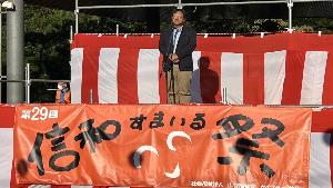 挨拶の様子