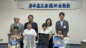 記念撮影の様子