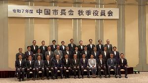 記念撮影の様子