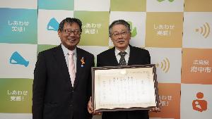 記念撮影の様子