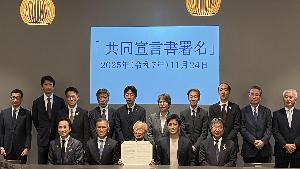 記念撮影の様子