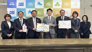 記念撮影の様子