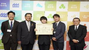 記念撮影の様子