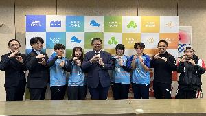 記念撮影の様子