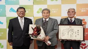 記念撮影の様子