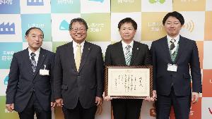 記念撮影の様子