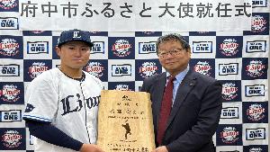 記念撮影の様子