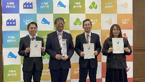 記念撮影の様子