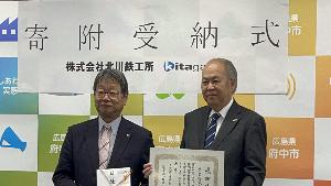 記念撮影の様子