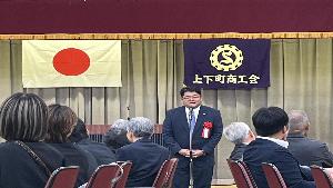 挨拶の様子