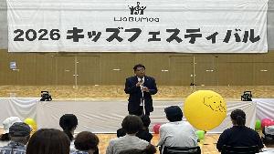 挨拶の様子