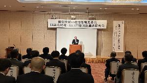 会議の様子