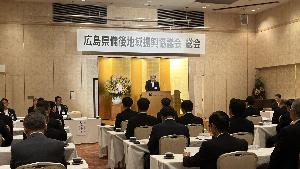 総会の様子