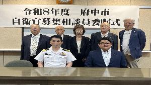 記念撮影の様子