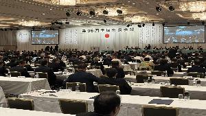 会議の様子